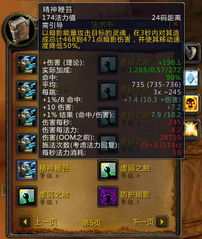 drd游戏,DRD游戏概览(图3) drd游戏,DRD游戏概览(图3)