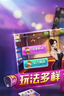 阿庄游戏,探索无尽乐趣的虚拟世界(图2) 阿庄游戏,探索无尽乐趣的虚拟世界(图2)