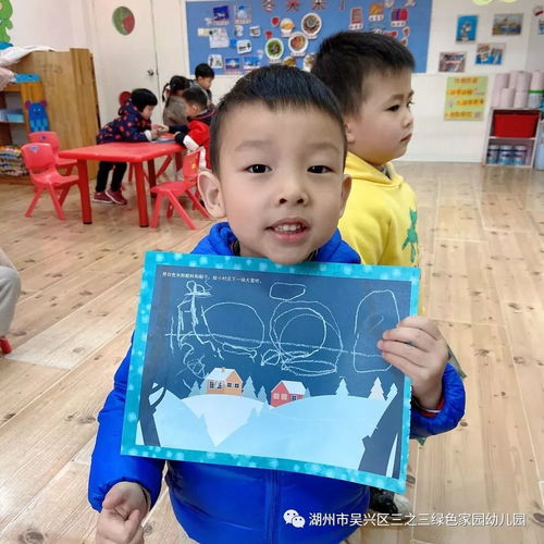 下雪亲子游戏,欢乐下雪游戏攻略(图3) 下雪亲子游戏,欢乐下雪游戏攻略(图3)