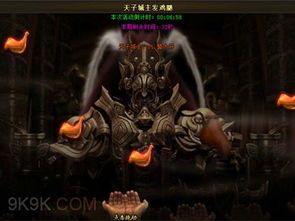拽鸡腿游戏,挑战极限的全新体验(图1) 拽鸡腿游戏,挑战极限的全新体验(图1)