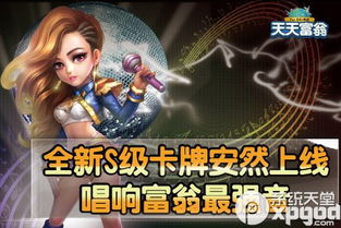 游戏安然,探寻神秘古墓的奇幻冒险之旅(图2) 游戏安然,探寻神秘古墓的奇幻冒险之旅(图2)
