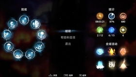 口吻游戏,揭秘口吻游戏的魅力所在(图2) 口吻游戏,揭秘口吻游戏的魅力所在(图2)