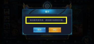 被逼退游戏,揭秘游戏退潮背后的真相(图2) 被逼退游戏,揭秘游戏退潮背后的真相(图2)