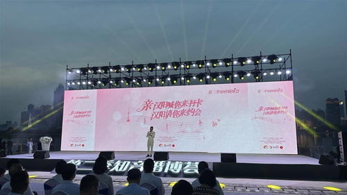 汉阳游戏公司,打造国产游戏新标杆(图2) 汉阳游戏公司,打造国产游戏新标杆(图2)
