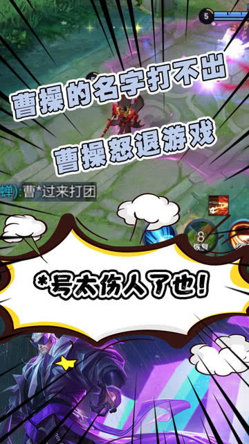 没人打游戏,开启健康生活新篇章(图2) 没人打游戏,开启健康生活新篇章(图2)