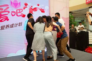 抱抱聚会游戏,一场温馨互动的聚会游戏体验(图1) 抱抱聚会游戏,一场温馨互动的聚会游戏体验(图1)