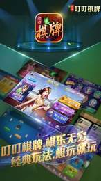 抓3游戏,挑战智力的欢乐盛宴(图1) 抓3游戏,挑战智力的欢乐盛宴(图1)