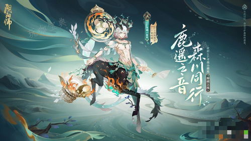 森鹿游戏,探索虚拟世界的奇幻之旅(图3) 森鹿游戏,探索虚拟世界的奇幻之旅(图3)