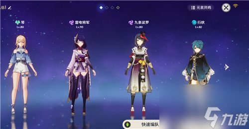 琴游戏推荐,带你领略古典音乐魅力(图1) 琴游戏推荐,带你领略古典音乐魅力(图1)