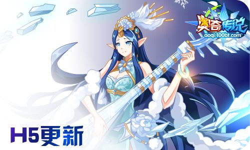 游戏琴音,探寻游戏世界中的旋律传奇(图2) 游戏琴音,探寻游戏世界中的旋律传奇(图2)