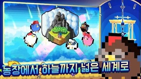 飞翔游戏游戏,翱翔天际的冒险之旅(图1) 飞翔游戏游戏,翱翔天际的冒险之旅(图1)