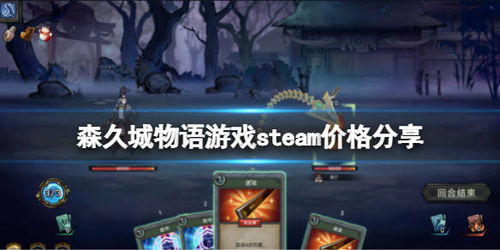 游戏的行情,揭秘最新行情与趋势(图3) 游戏的行情,揭秘最新行情与趋势(图3)