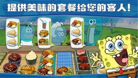 磁力蟹游戏,探索神秘海洋的奇幻冒险之旅(图3) 磁力蟹游戏,探索神秘海洋的奇幻冒险之旅(图3)