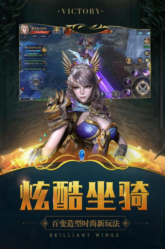游戏真神,揭秘游戏世界的神秘力量(图2) 游戏真神,揭秘游戏世界的神秘力量(图2)