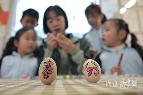 春分传统游戏,传统游戏乐翻天(图2) 春分传统游戏,传统游戏乐翻天(图2)