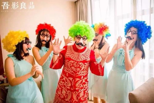 伴娘游戏拍照,拍照记录美好回忆(图1) 伴娘游戏拍照,拍照记录美好回忆(图1)