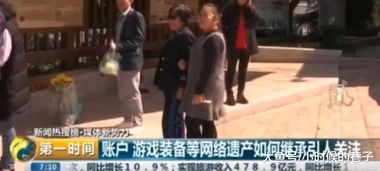 处理女尸游戏,女尸之谜的惊悚解密之旅(图3) 处理女尸游戏,女尸之谜的惊悚解密之旅(图3)