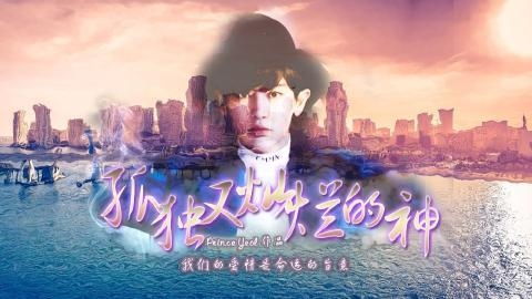 灿烂游戏,探索虚拟世界的无限魅力(图3) 灿烂游戏,探索虚拟世界的无限魅力(图3)