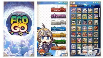 路子野游戏,解锁无尽冒险(图3) 路子野游戏,解锁无尽冒险(图3)