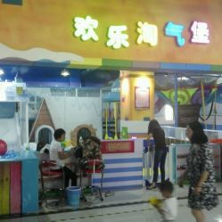 椒江游戏店,畅游虚拟世界的欢乐港湾(图3) 椒江游戏店,畅游虚拟世界的欢乐港湾(图3)