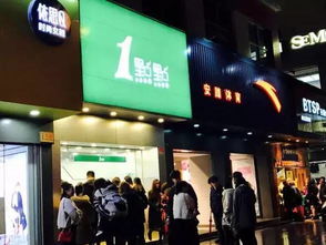 椒江游戏店,畅游虚拟世界的欢乐港湾(图2) 椒江游戏店,畅游虚拟世界的欢乐港湾(图2)