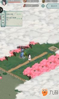 游戏碟儿,探索虚拟世界的奇幻之旅(图3) 游戏碟儿,探索虚拟世界的奇幻之旅(图3)
