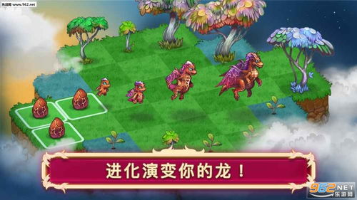 龙龙打游戏,荣耀战场(图2) 龙龙打游戏,荣耀战场(图2)