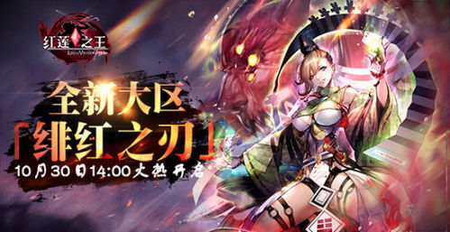 卷发棒游戏,打造时尚发型新潮流(图2) 卷发棒游戏,打造时尚发型新潮流(图2)