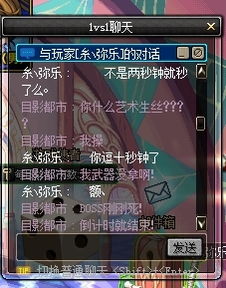 说句游戏,畅享欢乐时光(图2) 说句游戏,畅享欢乐时光(图2)