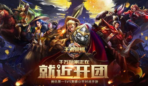 网络游戏按照游戏,网络游戏类型全解析(图2) 网络游戏按照游戏,网络游戏类型全解析(图2)