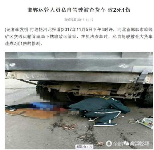 游戏运管,揭秘虚拟世界背后的运营奥秘(图1) 游戏运管,揭秘虚拟世界背后的运营奥秘(图1)