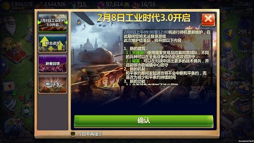 年度联机游戏,畅享虚拟世界之旅(图2) 年度联机游戏,畅享虚拟世界之旅(图2)