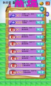 蜂巢探险游戏,揭秘神秘蜂巢的奇幻之旅(图1) 蜂巢探险游戏,揭秘神秘蜂巢的奇幻之旅(图1)