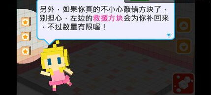 认清游戏,拥抱健康生活(图1) 认清游戏,拥抱健康生活(图1)