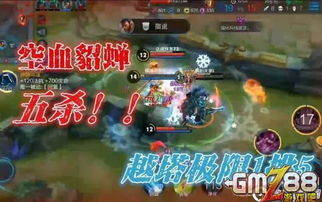 认清游戏,拥抱健康生活(图2) 认清游戏,拥抱健康生活(图2)