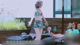 晴儿游戏,探索奇幻世界的冒险之旅(图2) 晴儿游戏,探索奇幻世界的冒险之旅(图2)