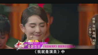 晴儿游戏,探索奇幻世界的冒险之旅(图1) 晴儿游戏,探索奇幻世界的冒险之旅(图1)