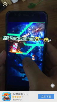 广告拦截游戏,揭秘广告拦截游戏背后的创新与挑战(图2) 广告拦截游戏,揭秘广告拦截游戏背后的创新与挑战(图2)
