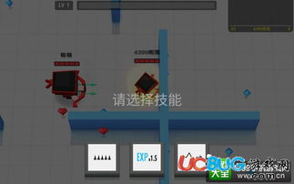 弓箭手大作战游戏规则,策略与技巧的巅峰对决(图3) 弓箭手大作战游戏规则,策略与技巧的巅峰对决(图3)