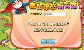 游戏家l4是什么意思,l4背后的神秘含义(图2) 游戏家l4是什么意思,l4背后的神秘含义(图2)