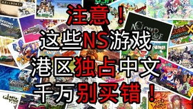 港区打折游戏,优惠来袭!(图3) 港区打折游戏,优惠来袭!(图3)