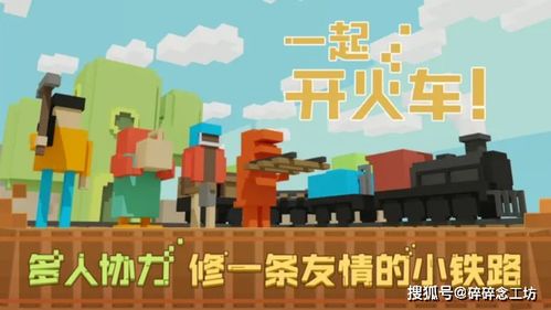 港区打折游戏,优惠来袭!(图2) 港区打折游戏,优惠来袭!(图2)