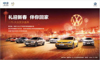 大众互动游戏,畅享欢乐时光的虚拟乐园(图3) 大众互动游戏,畅享欢乐时光的虚拟乐园(图3)