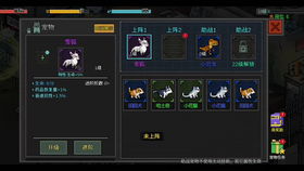 010游戏,揭秘虚拟世界的奇幻冒险之旅(图1) 010游戏,揭秘虚拟世界的奇幻冒险之旅(图1)