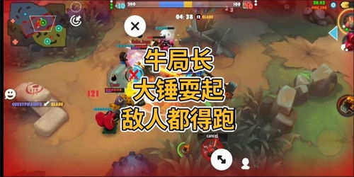 迄起游戏,探索迄起游戏的无限可能(图1) 迄起游戏,探索迄起游戏的无限可能(图1)
