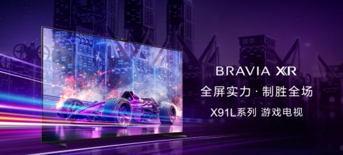 优秀游戏开屏,揭秘优秀游戏开屏的艺术与创意(图2) 优秀游戏开屏,揭秘优秀游戏开屏的艺术与创意(图2)