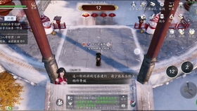 踩空气游戏,揭秘踩空气游戏的奇妙魅力(图1) 踩空气游戏,揭秘踩空气游戏的奇妙魅力(图1)