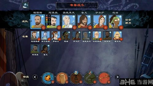 阿柏游戏,揭秘神秘虚拟世界的惊悚冒险之旅(图3) 阿柏游戏,揭秘神秘虚拟世界的惊悚冒险之旅(图3)