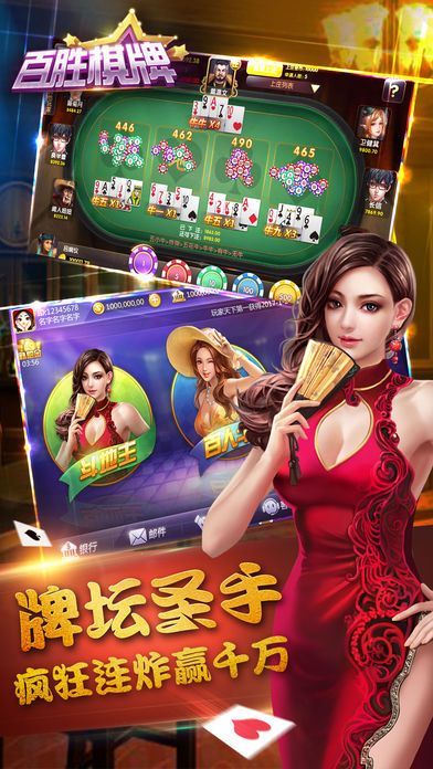 地区菜名游戏,品味中国美食江湖(图2) 地区菜名游戏,品味中国美食江湖(图2)
