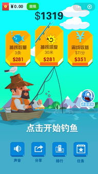 游戏勾币,揭秘游戏勾币的神秘力量(图1) 游戏勾币,揭秘游戏勾币的神秘力量(图1)